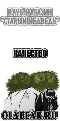 Платок снуд